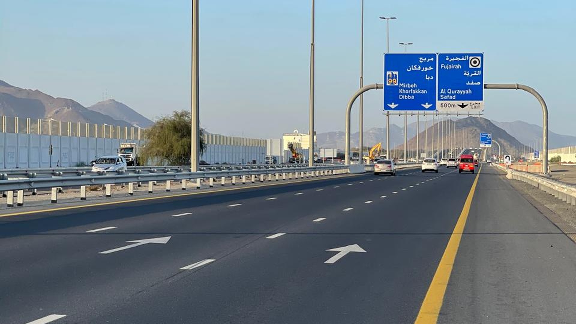 resized_WhatsApp Image 2026-02-12 at 14.43.22aa