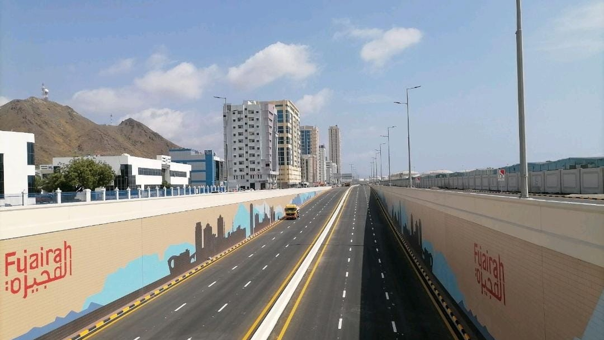 resized_WhatsApp_Image_2026-02-11_at_17.53.34