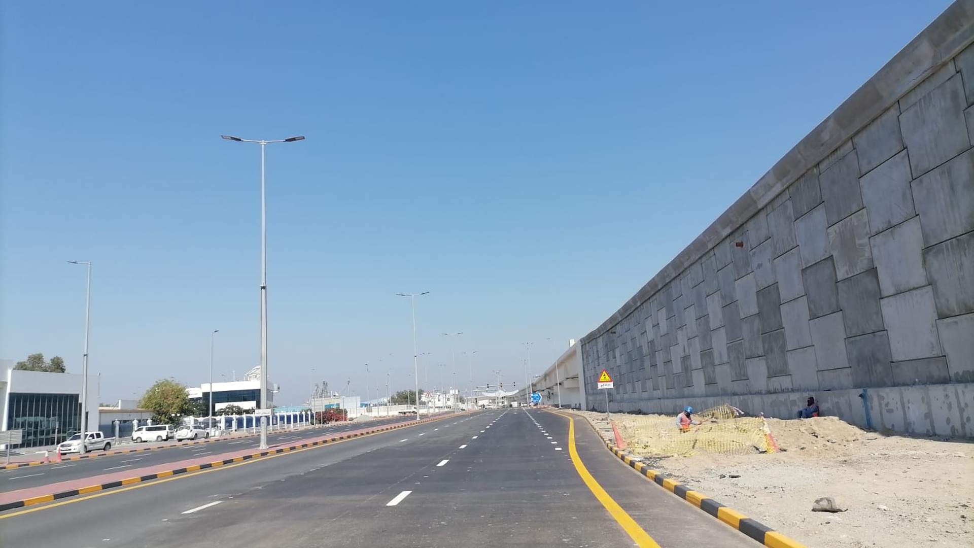 resized_WhatsApp_Image_2026-02-12_at_13.19.53