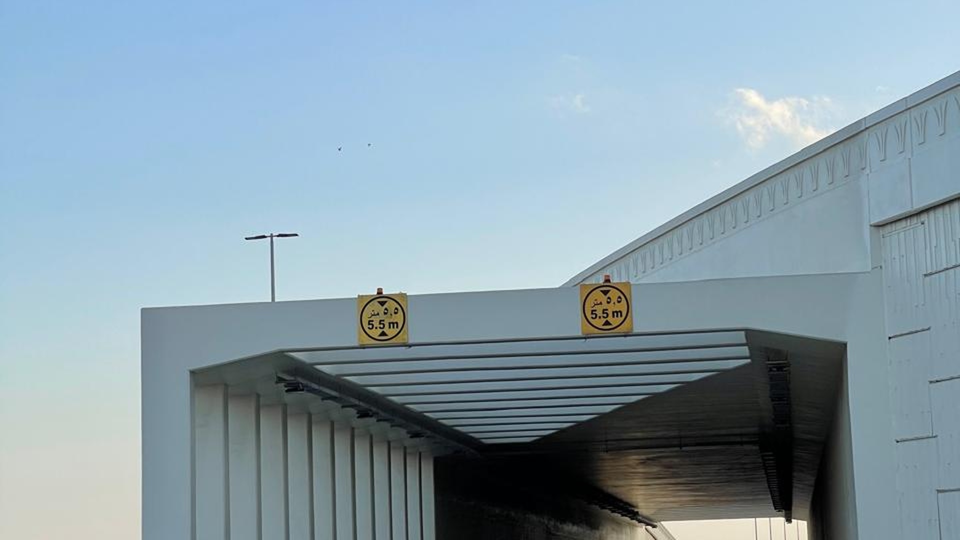 resized_WhatsApp_Image_2026-02-12_at_14.43.22w