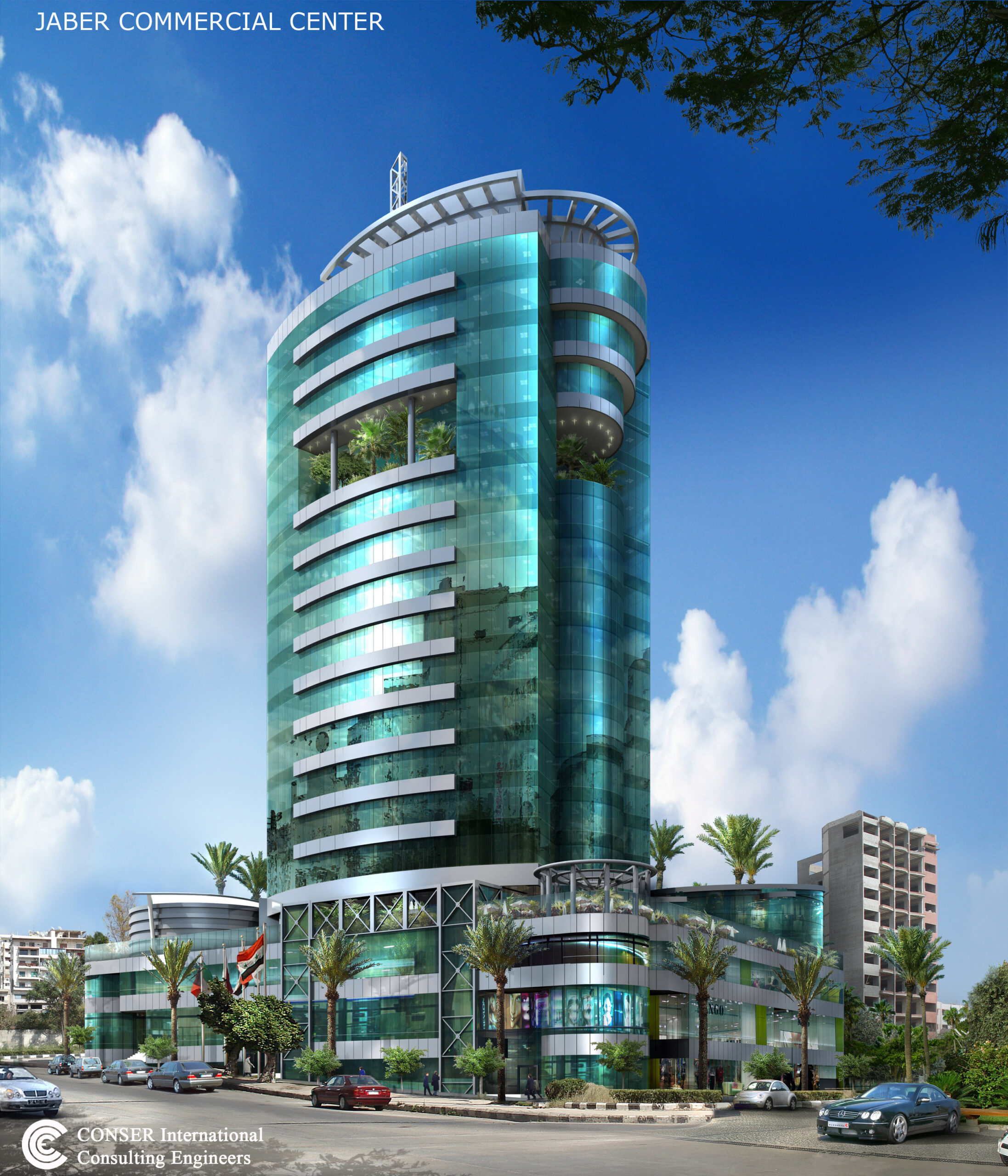 1-JABER COMMERCIAL CENTER